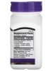 Пробиотики и ферменты 21st Century Digestive Enzymes (60 капс.)
