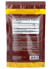 Биологически активные добавки California Gold Nutrition Fungiology Lion's Mane (120 гр.)