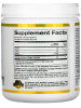 Коллаген California Gold Nutrition  Hydrolyzed Marine Collagen Peptides (200 гр.)