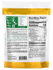 California Gold Nutrition Organic Spirulina Powder (240 гр.) Биологически активные добавки California Gold Nutrition Organic Spirulina Powder (240 гр.)