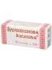 Отдельные аминокислоты Farmakom Янтарная Кислота (80 таб.)