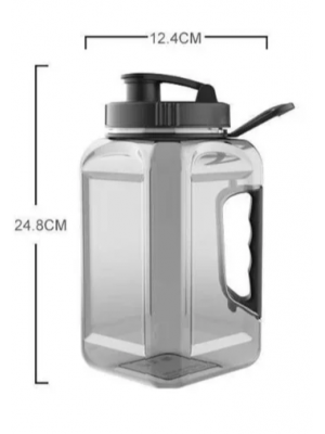 Harko Water Botle White Grey (2400 мл.)