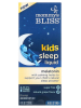 Mommy's Bliss Kids Sleep Liquid (120 мл.)