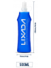 Бутылки для воды MotorNutrition Soft Water Bottle (500 мл.)