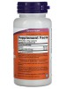 Биологически активные добавки NOW Quercetin with Bromelain (60 капс.)