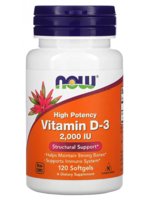 NOW Vitamin D3 2000 IU (120 капс.)