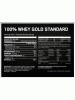 Сывороточный протеин Optimum Nutrition Gold Standard 100% Whey Protein (2273 гр.)