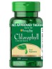 Puritan's Pride Chlorophyll (100 капс.)