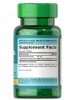 Биологически активные добавки Puritan's Pride Ginkgo Biloba 60 mg (120 капс.)