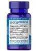 Гиалуроновая кислота Puritan's Pride Hyaluronic Acid 100 mg (60 капс.)