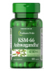 Puritan's Pride KSM-66 Ashwagandha 450 mg (60 капс.) Биологически активные добавки Puritan's Pride KSM-66 Ashwagandha 450 mg (60 капс.)