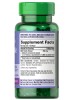 Биологически активные добавки Puritan's Pride Milk Thistle Extract 1000mg (90 капс.)