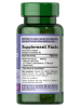 Puritan's Pride Valerian Root Extract (90 софт.)