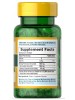 Биологически активные добавки Puritan's Pride Evening Primrose Oil (100 капс.)