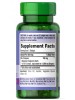 Биологически активные добавки Puritan's Pride Oil of Oregano 150mg (90 капс.)