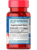 Биологически активные добавки Puritan's Pride Ubiquinol CO Q-10 100mg (60 капс.)