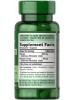 Биологически активные добавки Puritan's Pride Valerian Root 267mg (100 капс.)
