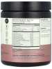 Terra Origin Healthy Gut (243 гр.)