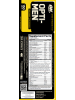 Мультивитамины Optimum Nutrition Opti-Men USA (90 таб.)